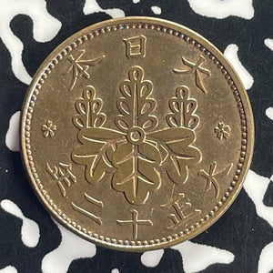 (1923) Japan 1 Sen Lot#T8759 High Grade! Beautiful!