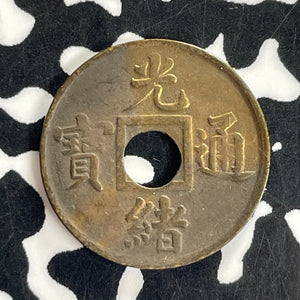 (1890-1908) China Kwangtung 1 Cash Lot#C1511