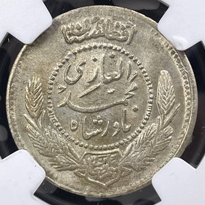 AH 1310 (1893) Afghanistan 1 Rupee NGC MS65 Lot#G9107 Silver! Gem BU! Top Graded