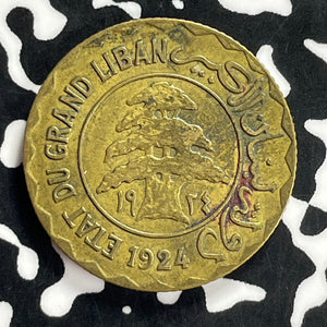 1924 Lebanon 5 Piastres Lot#T9653