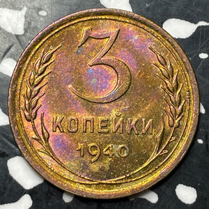 1940 Russia 3 Kopeks Lot#E7170 High Grade! Beautiful!