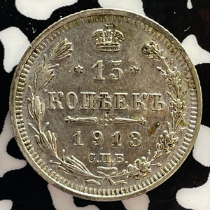 1913 Russia 15 Kopeks Lot#T3052 Silver! High Grade! Beautiful!