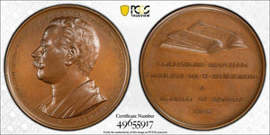 1893 Italy Barracco Art Collection Medal PCGS SP64 Lot#GV8599 Choice UNC!