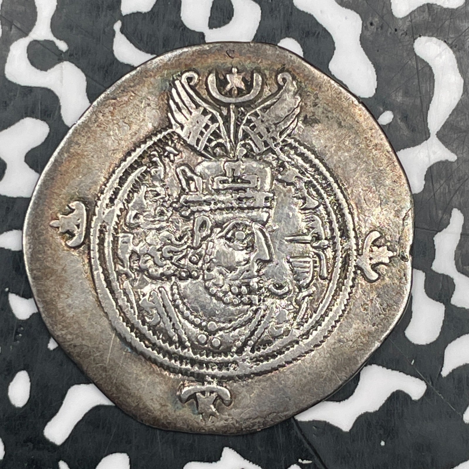 (590-628) Ancient Sasanian Empire AR Drachm Khusran II Lot#N0897 Silver!