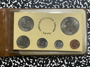 1975 Singapore 6x Coin Mint Set Lot#B2494 With Case & C.O.A.