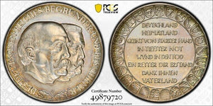 (c1931) Germany Prussia Bismarck & Hindenburg Medal PCGS SP61 Lot#G8462 Silver!