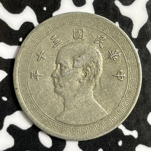 (1936) China 10 Cents Lot#E1194