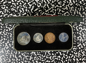1964 South Arabia 4x Coin Proof Set Lot#B2787 With Case
