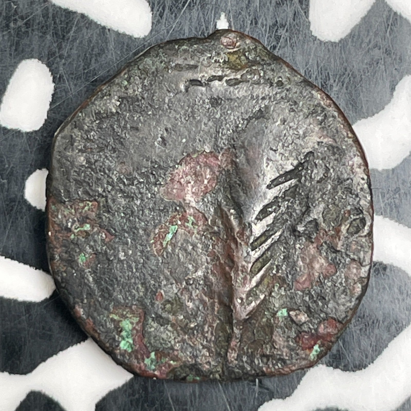 (15-26 AD) Ancient Judea Valerus Gratus AE Prutah Lot#N1673 Herdin-1339