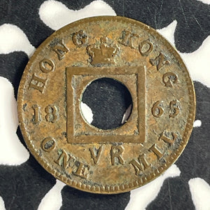 1865 Hong Kong 1 Mil Lot#T7030
