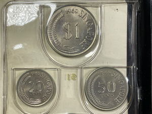 1969 Singapore 6x Coin Mint Set Lot#B2179 With Case & C.O.A.