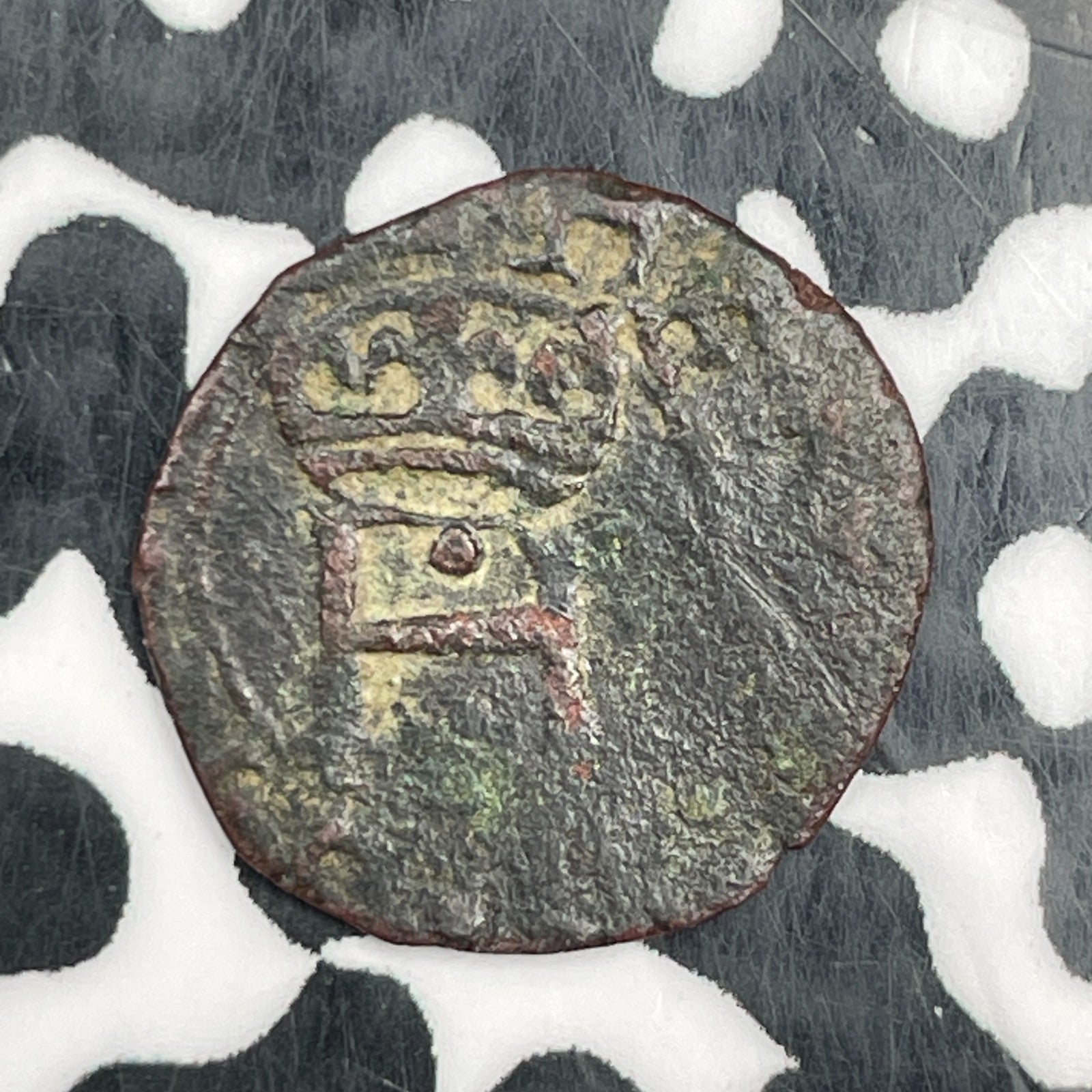 (1300's-1500's) France Dombas? Uncertain AE Lot#N0877