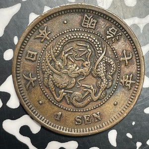 (1877) Japan 1 Sen Lot#T2656