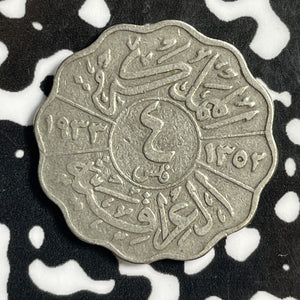 1933 Iraq 4 Fils Lot#E1342