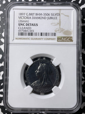 1897 G.B. Queen Victoria Jubilee Medal NGC Cleaned-UNC Details Lot#G8397 Silver!