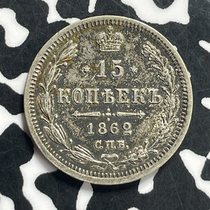 1862 Russia 15 Kopeks Lot#JM9595 Silver! High Grade! Beautiful!