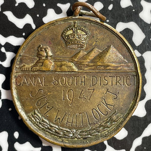 1947 Great Britain Svez Canal South District Award Medal Lot#E2817 35mm