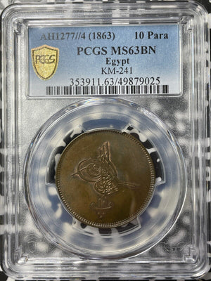 AH 1277 Year 4 (1863) Turkey 10 Para PCGS MS63BN Lot#G8178 Solo Top Graded!