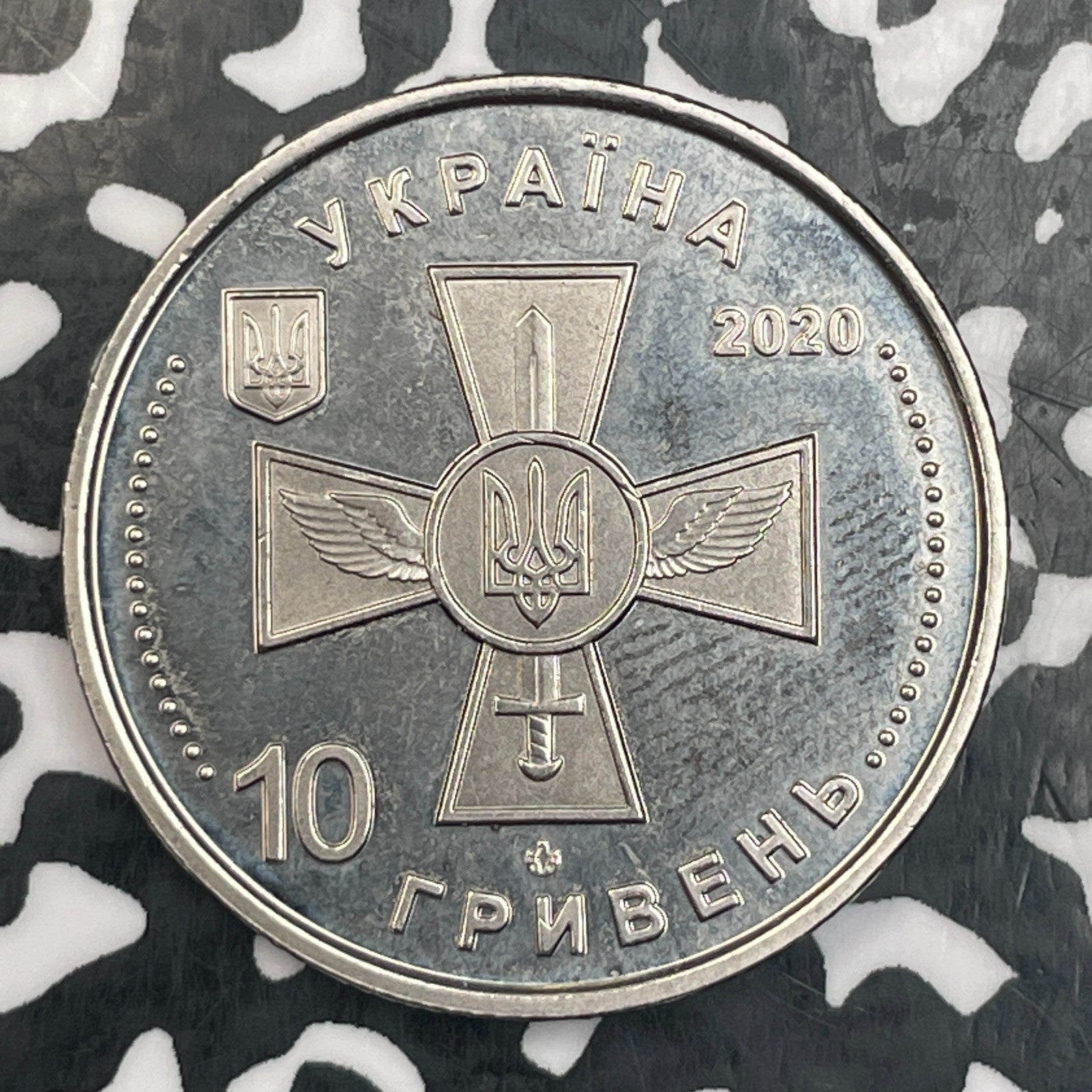 2020 Ukraine 10 Hryven Lot#N0052 High Grade! Beautiful! KM#984