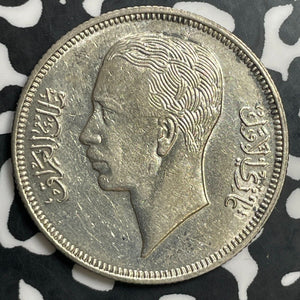 1938 Iraq 50 Fils Lot#E9689 Silver! Nice!