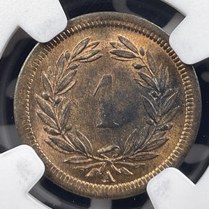 1851-A Switzerland 1 Rappen NGC MS64RB Lot#G9103 Choice UNC!