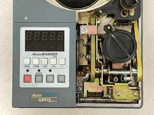 AccuBANKER Coin Counter Machine Model#AB610 Needs Maintenance