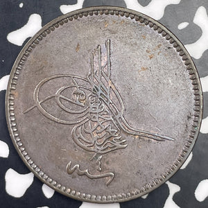 AH 1277 Year 4 (1864) Turkey 20 Para Lot#C1343