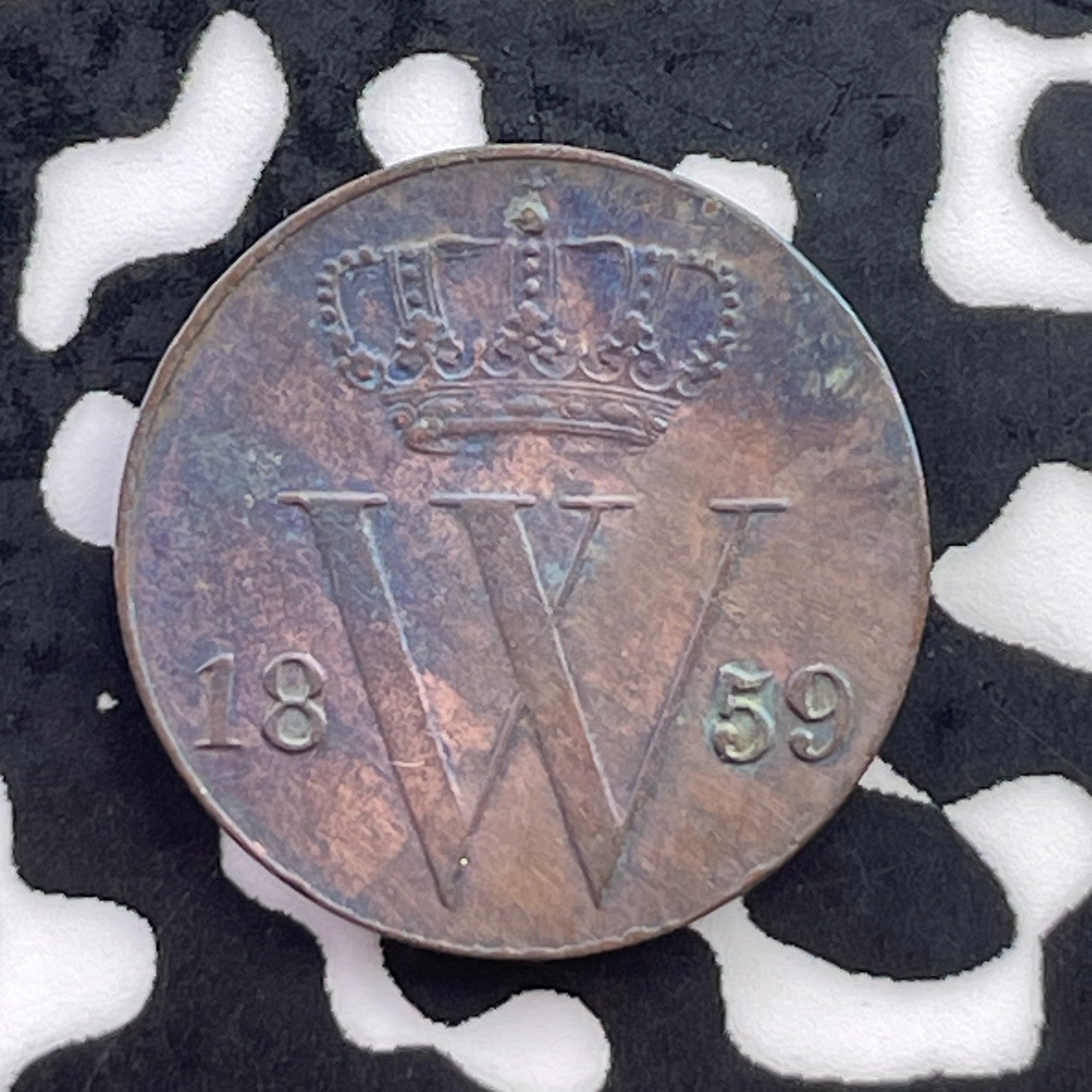 1859 Netherlands 1/2 Cent Half Cent Lot#C5667 Beautiful Detail, Old Cleaning