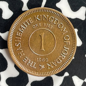 1960 Jordan 1 Fils Lot#T8045 High Grade! Beautiful!