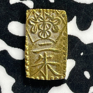 (1868-69) Japan 2 Bu Lot#JM9832 Gold! KM#C21d