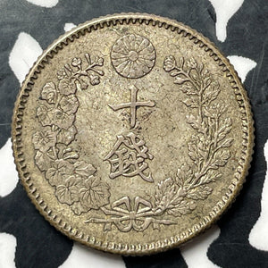 (1891) Japan 10 Sen Lot#E6806 Silver! Nice!