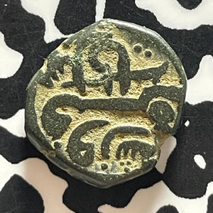 (1351-1388) India Delhi Sultanate AE Falus Lot#T5430
