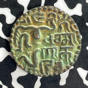 (985-1014) India Chola Empire 1 Massa Lot#C1593