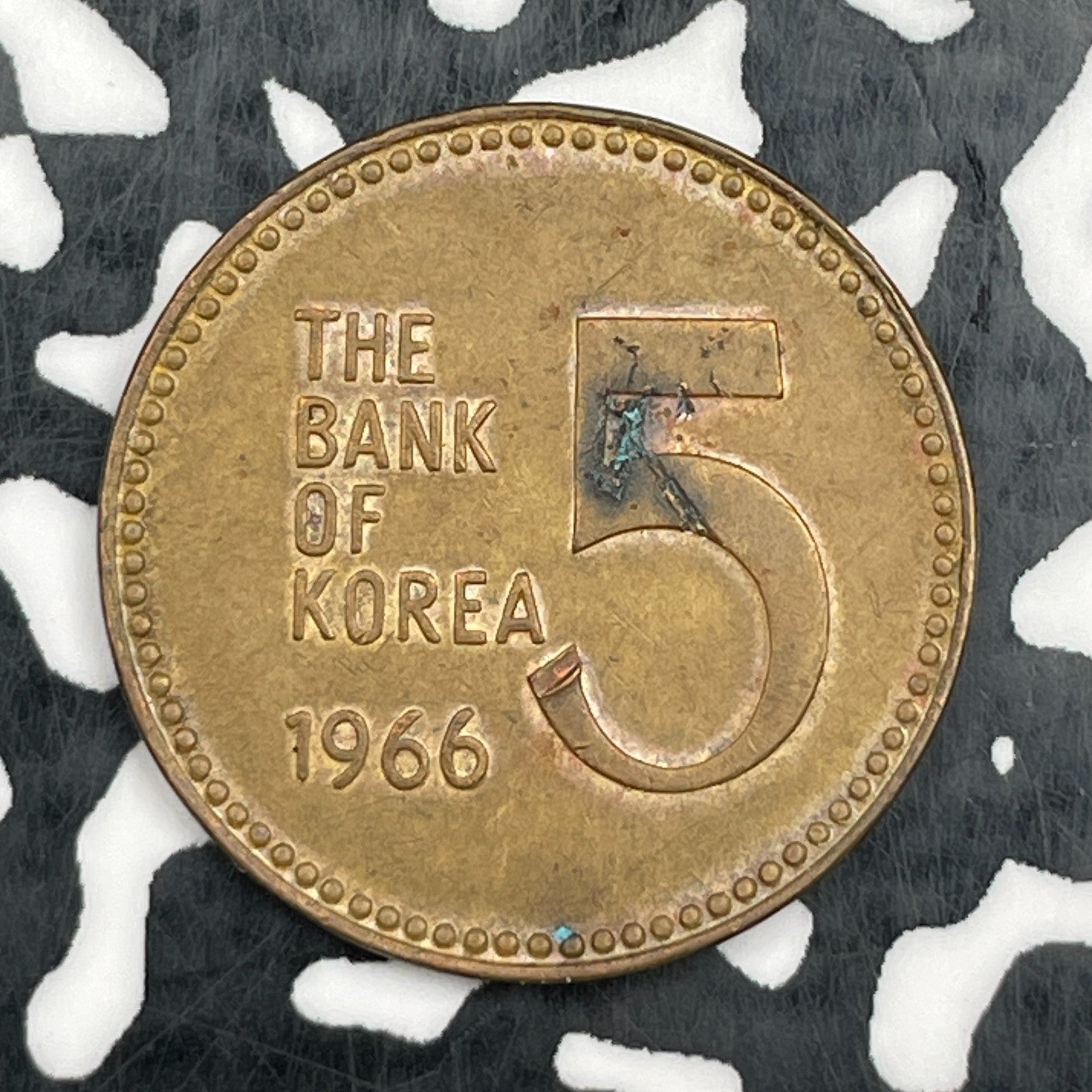 1966 South Korea 5 Won Lot#N2736 Nice!