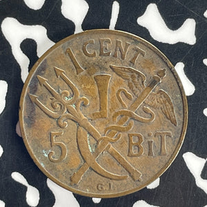 1905-P Danish West Indies 1 Cent Lot#T8575