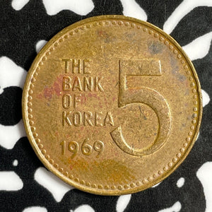 1969 Korea 5 Won Lot#E1125