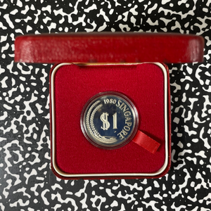 1980 Singapore $1 Dollar Lot#B2763 Silver! Proof! With Case & C.O.A