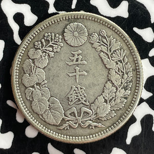 (1911) Japan 50 Sen Lot#T7492 Silver!