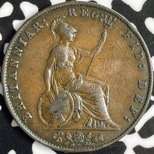 1857 Great Britain 1/2 Penny Half Penny Lot#D8744