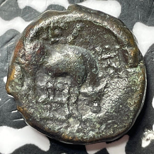 (187-131 BC) Ancient Greece Macedon Pella AE17 Lot#D7262 SNG-COP. 266-275