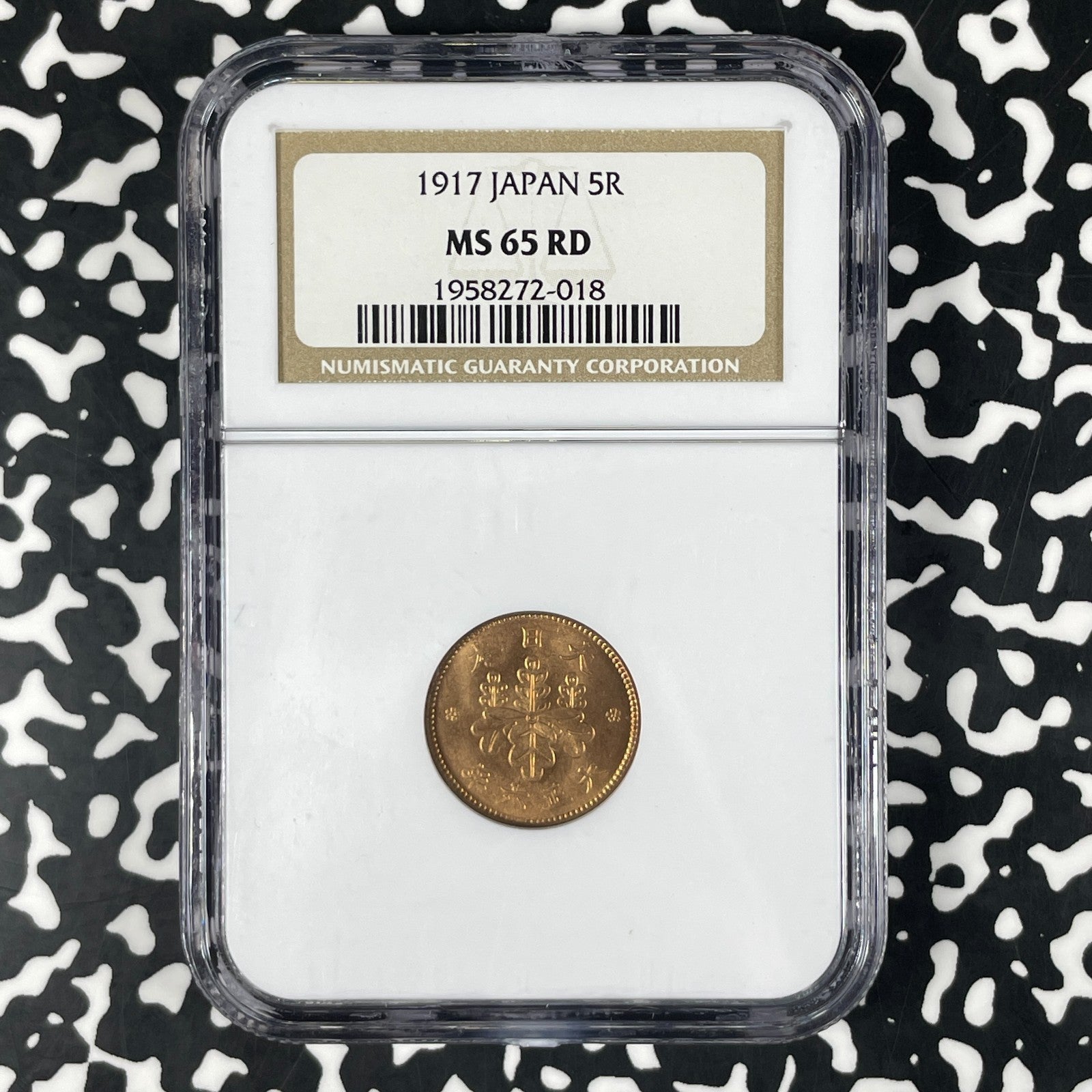 (1917) Year 6 Japan 5 Rin NGC MS65RD Lot#G1828 Gem BU!