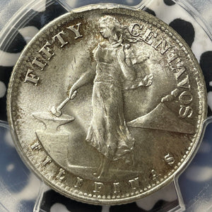 1945-S U.S. Philippines 50 Centavos PCGS MS66 Lot#G8352 Silver! Gem BU!