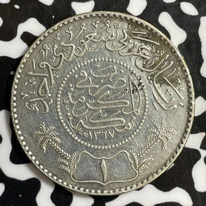 AH 1367 (1948) Saudi Arabia 1 Riyal Lot#E2855 Silver!