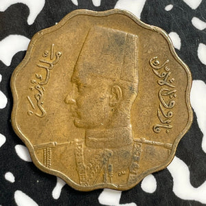 1943 Egypt 10 Milliemes Lot#E5856