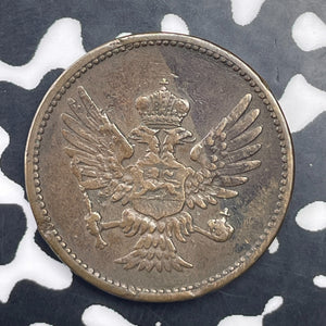 1913 Montenegro 2 Para Lot#C1419