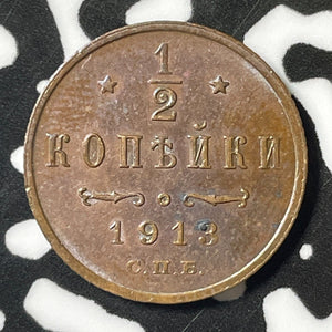 1913 Russia 1/2 Kopek Half Kopek Lot#E4950 High Grade! Beautiful!