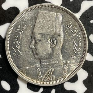 (1941) Egypt 5 Milliemes Lot#E5165 High Grade! Beautiful!