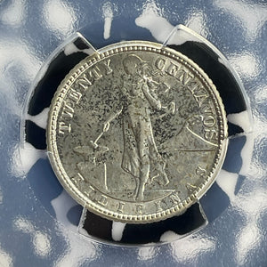 1920 U.S. Philippines 20 Centavos PCGS MS63 Lot#G879 Silver! Choice UNC!