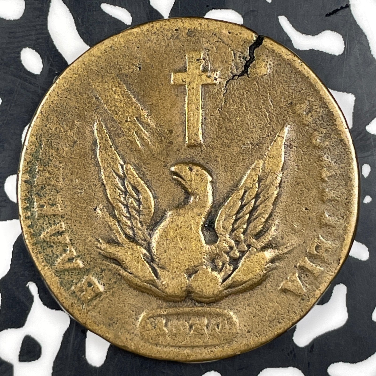 1831 Greece 10 Lepta Lot#JM0894 Scarce!