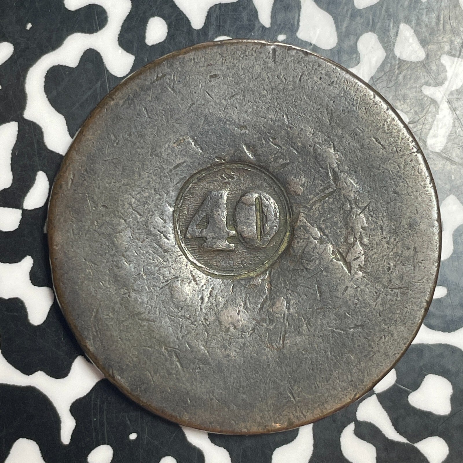 (1835) Brazil 40 Reis C/S on 20 Reis Lot#T1963-X